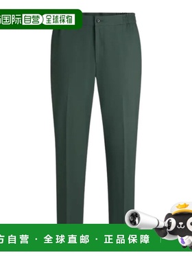 1h可退 香港直邮Hugo Boss 雨果博斯 男士 50530110/343 长裤 505