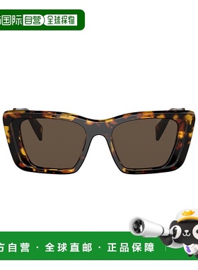 香港直邮Prada 普拉达 女士 徽标太阳镜 PR08YS colorful花色 舒