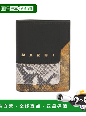 香港直邮Marni 皮革双折钱包 PFMOQ14Q14P8674