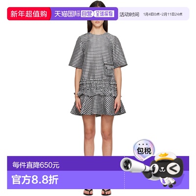 1h可退 香港直邮GANNI 甘尼 女士 黑色 & 白色 Crinkled Check 连
