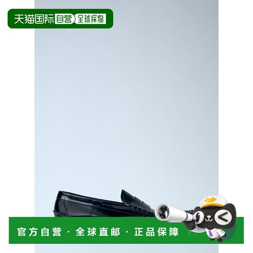 香港直邮Prada 普拉达 男士 乐福鞋平底鞋 2DB239055F0002男鞋