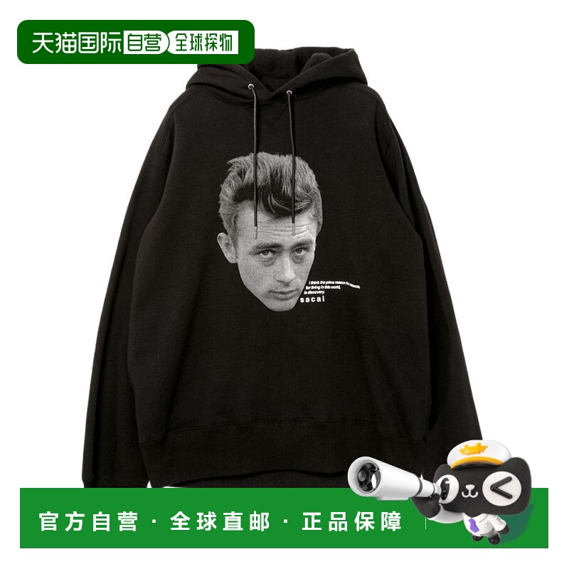 香港直邮Sacai 长袖卫衣 250923S