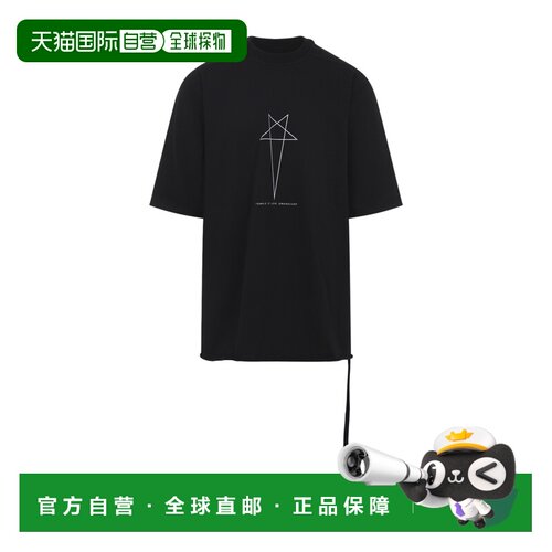 1h可退 香港直邮rick owens 瑞克 欧文斯 DRKSHDW 男士 Rick Owen