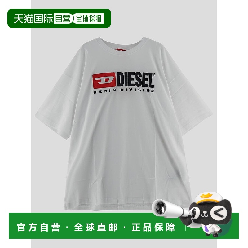 1h可退 欧洲直邮diesel 男士 上装T恤