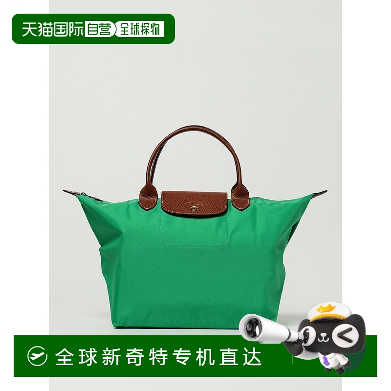 1h可退 欧洲直邮longchamp 女士 单肩包