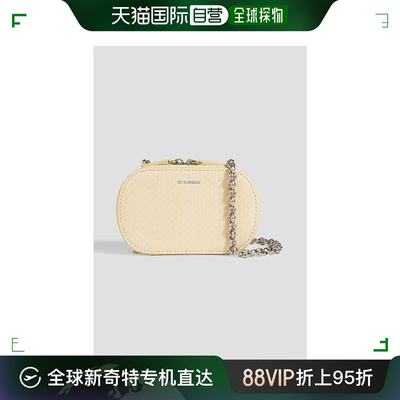 香港直邮Jil Sander 女士Snake-effect leather shoulder bag 迷