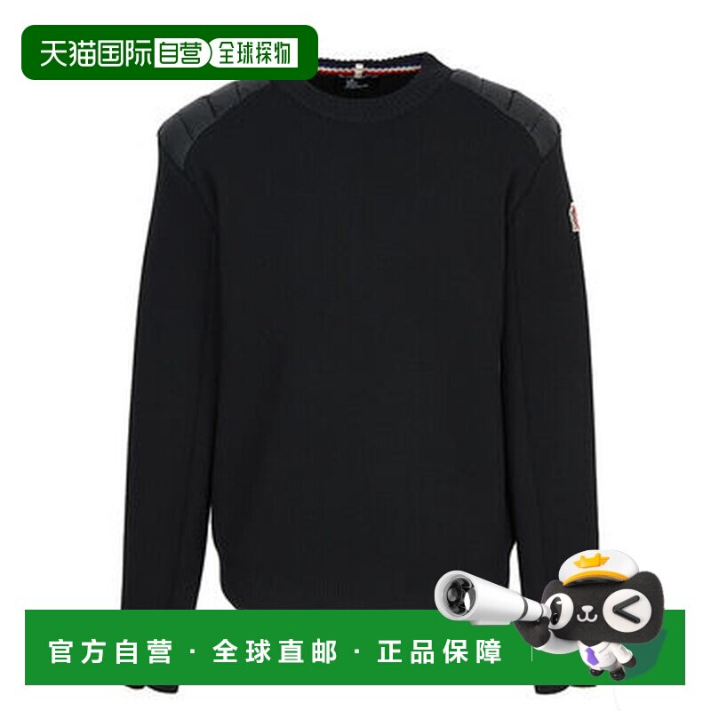 1h可退 香港直邮moncler 盟可睐 男士 9C00004 M1122 999 K2097