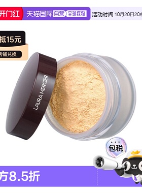 欧洲直邮Laura Mercier罗拉玛希柔光蜜粉散粉29g #HONEY-蜜色正品