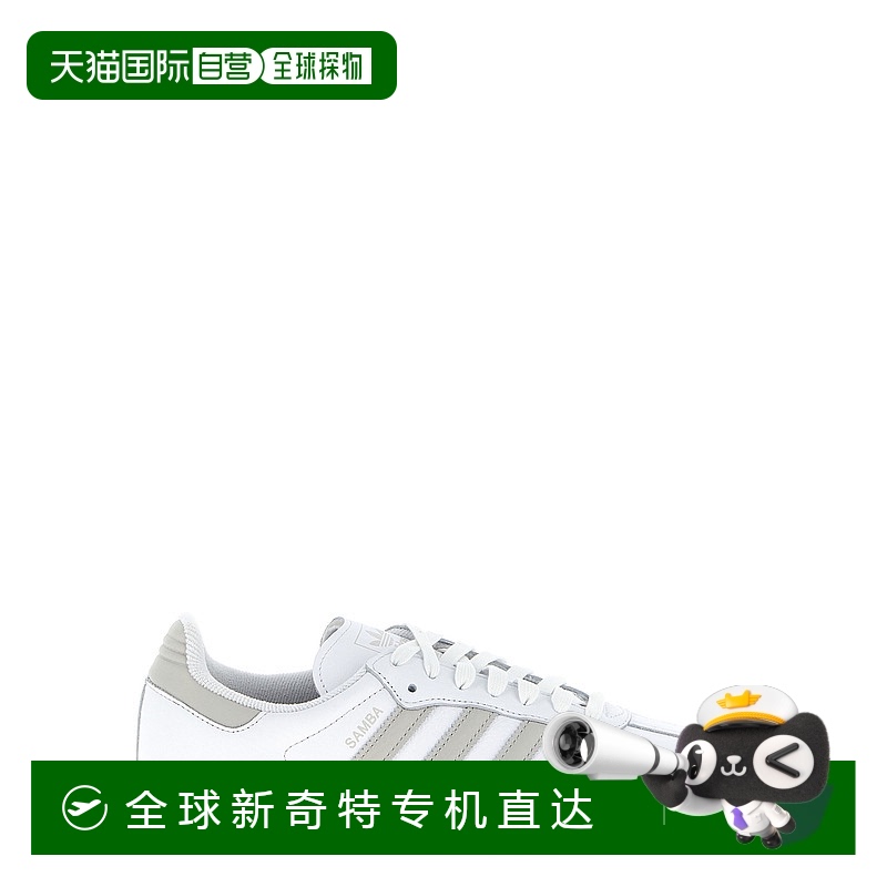 1h可退 欧洲直邮adidas 男士 时尚休闲鞋