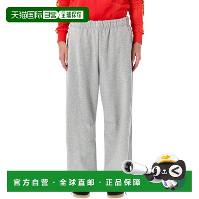 香港直邮Adidas 男士 JOGGING 宽松运动长裤 KR6982MGREYH