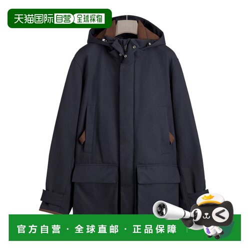 香港直邮CHRISTIAN DIOR 男士外套 683C413A3103C58支付后1h可退