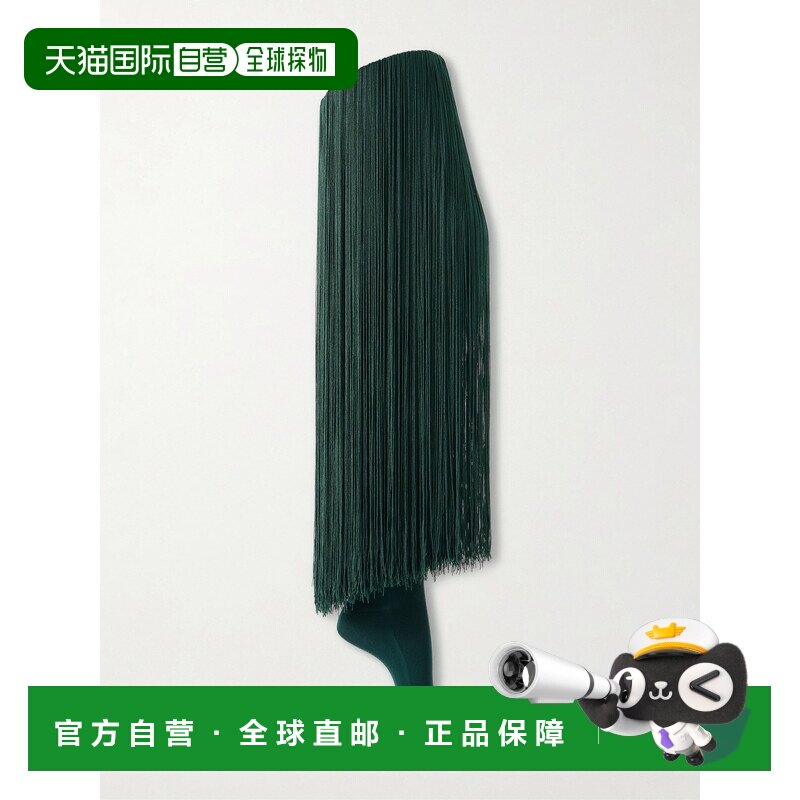 1h可退 美国直邮alaia 女士 high 流苏针织袜子 AA9A1091K252C