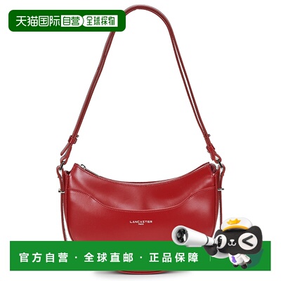 欧洲直邮LANCASTER男女包单肩包SUAVE ACE春季上新