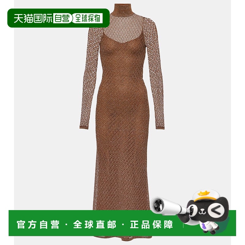 1h可退 香港直邮Tom Ford 汤姆 福特 女士 Lurex® 洞洞针织长款连