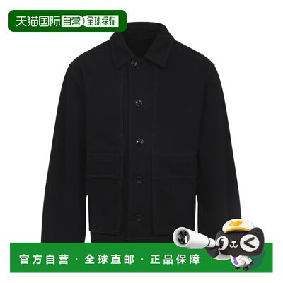 1h可退 Lemaire 长袖休闲夹克 OW1223LD1055
