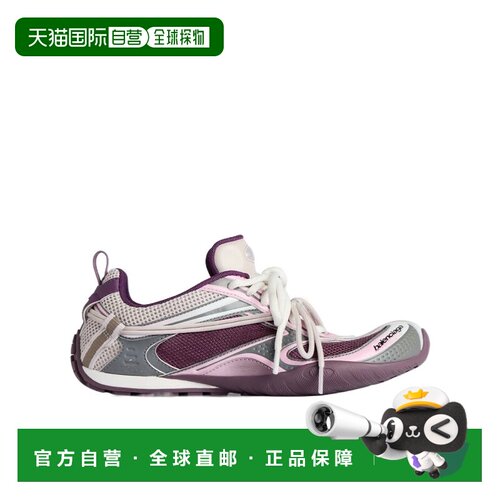 1h可退 香港直邮Balenciaga Radar 系带运动鞋 865704WSTGL老爹鞋