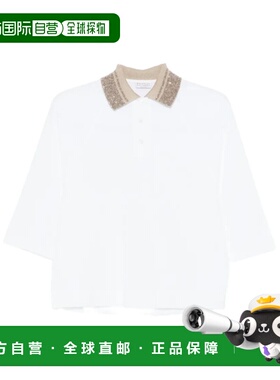 1h可退 香港直邮Brunello Cucinelli 短袖POLO衫 M0T63EJ115