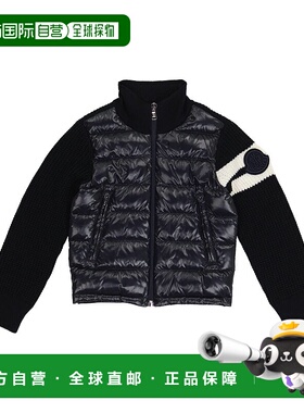 1h可退 香港直邮MONCLER GRENOBLE ENFANT 男童 down 绗缝羊毛混