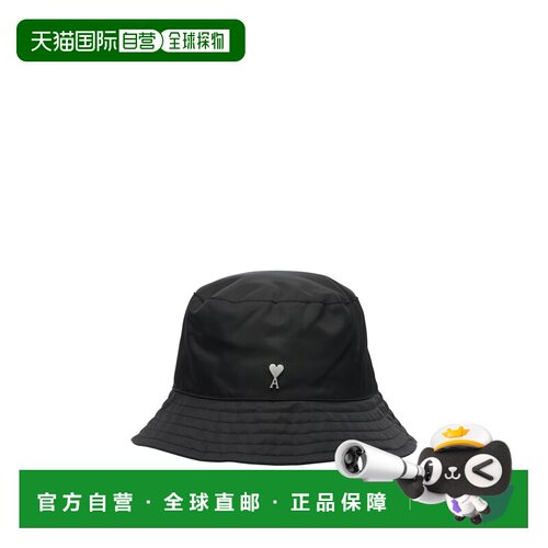 1h可退 香港直邮Ami Paris 女士帽子 UHA671PA0037001BLACK CO 黑
