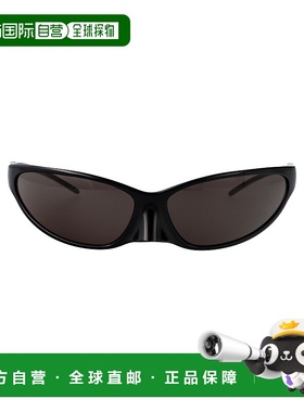 1h可退 香港直邮Balenciaga 巴黎世家 男士 黑色 4G Round Oval