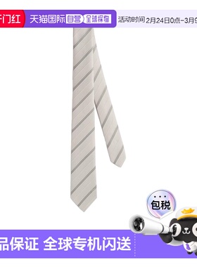 1h可退 香港直邮Dior 条纹领带 68C1047B6041