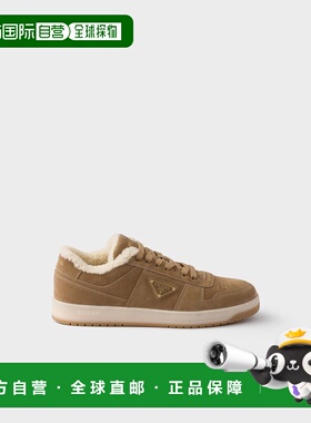 1h可退 欧洲直邮PRADA 普拉达 26春夏 2EE364_3AZB_F0314_F_A000