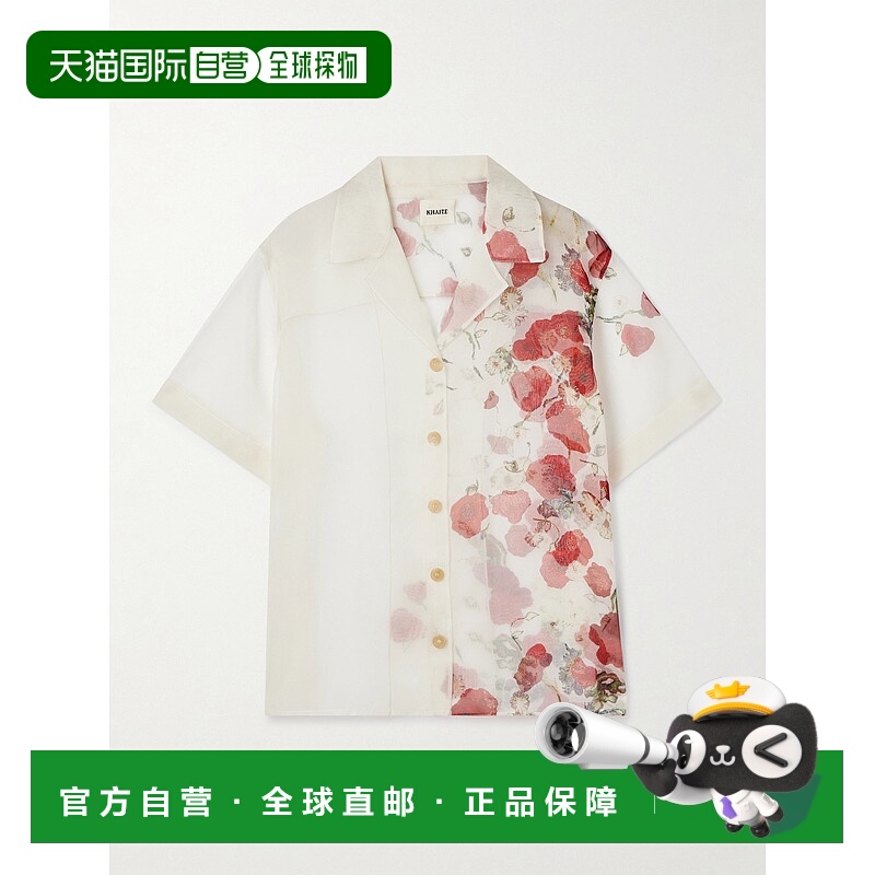 1h可退 香港直邮KHAITE 女士 Riordan 印花丝质欧根纱衬衫 241434