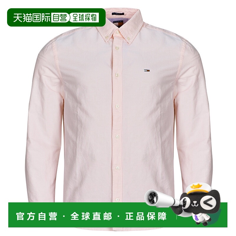 欧洲直邮Tommy Jeans  男衣服 春夏2025 长袖衬衫 TJM REG OXFORD