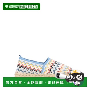 1h可退 香港直邮MISSONI 米索尼 男士 麻底鞋 white白色 舒适时尚