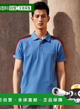 【99新未使用】香港直邮Prada 徽标细节POLO衫 SJN1911NWW普拉达