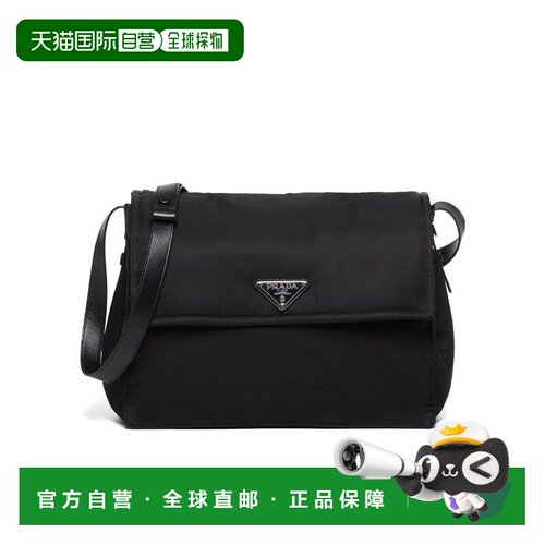 香港直邮Prada/普拉达 女士 徽标斜挎包 26SS