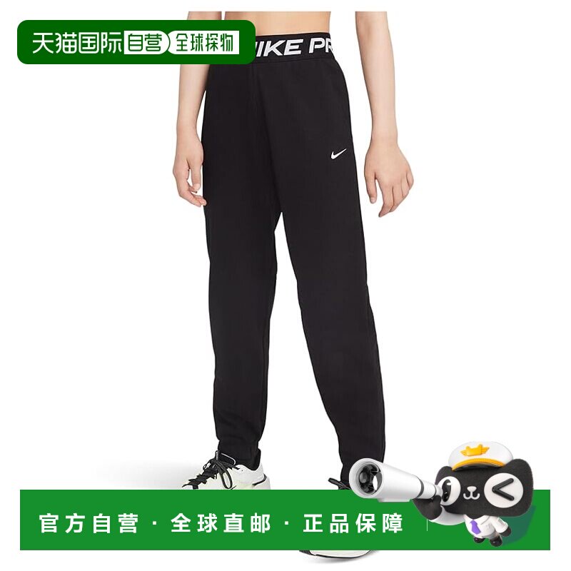 1h可退 美国直邮Nike 耐克 女童 Pro Dri-FIT™ 抓绒慢跑裤(小童/)