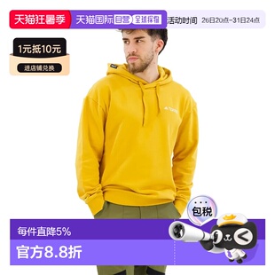 欧洲直邮ADIDAS Organiser Logo 连帽衫 男士