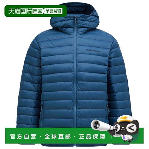 1h可退 香港直邮peak performance/壁克峰 男士 夹克衫户外冲锋衣