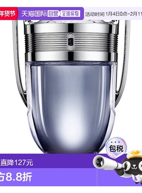 欧洲直邮PACO RABANNE帕高勇者男士淡香水 50ml新款正品清新