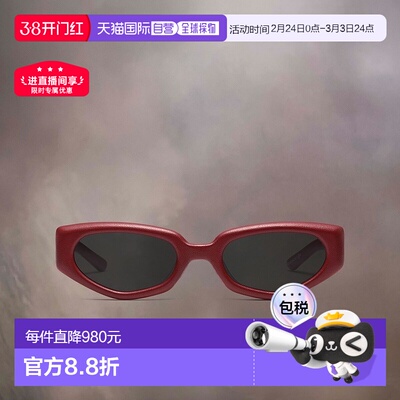 自营Maison Margiela Gentle Monster联名男女通用红色醋酸太阳镜