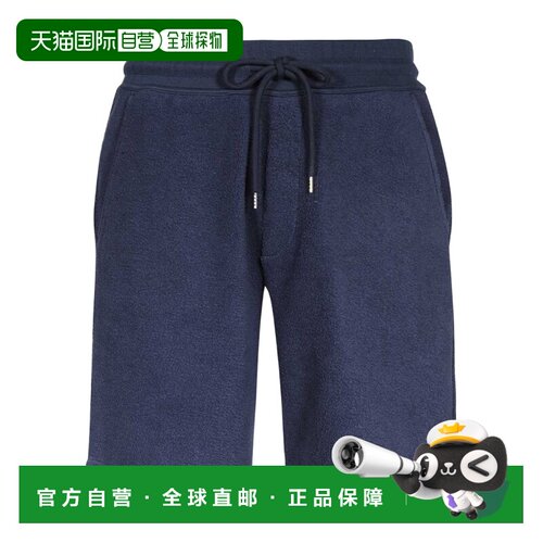 1h可退 香港直邮VIVIENNE WESTWOOD 男士短裤 3J010003J0048POK41