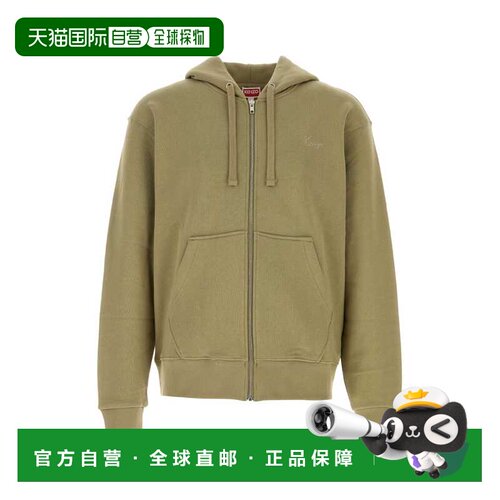 香港直邮KENZO 男士卫衣 FG65HO2654MJ50 AW2026 【付后1h可退】