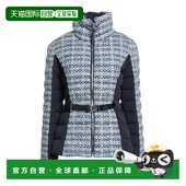 舒适时尚 香港直邮Mackage 夹克 blue蓝色 女士 Shell