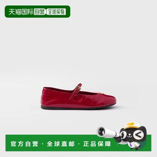 1F793N_H27_F0E06_F_005 1h可退 25春夏 普拉达 女 欧洲直邮PRADA