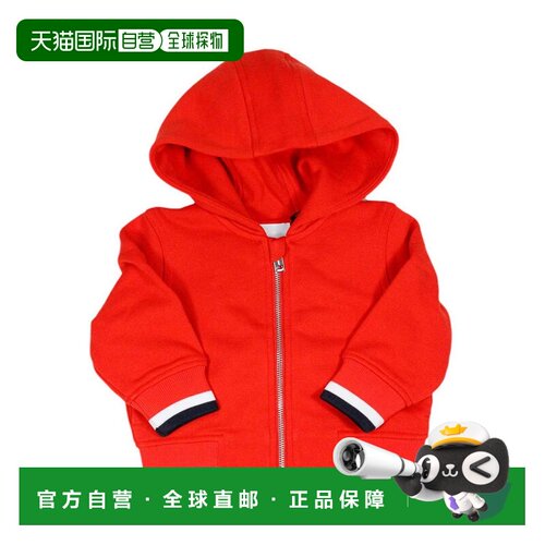 欧洲直邮burberry/博柏利 男士 帽衫运动夹克衫