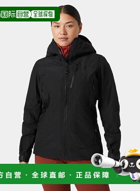 自营欧洲直邮Helly Hansen 女士黑色聚酰胺Odin9Worlds3.0软壳面