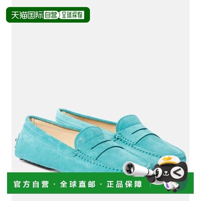 1h可退 香港直邮TOD'S 托德斯 女士 Gommino 绒面革莫卡辛便鞋