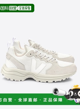 自营欧洲直邮VEJA Venturi系列白色/碎石灰有机棉V标识运动鞋 男