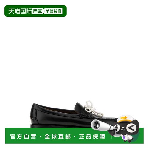 欧洲直邮SEBAGO 女士芭蕾乐福鞋 74131FW902 AW20【付后1h可退】