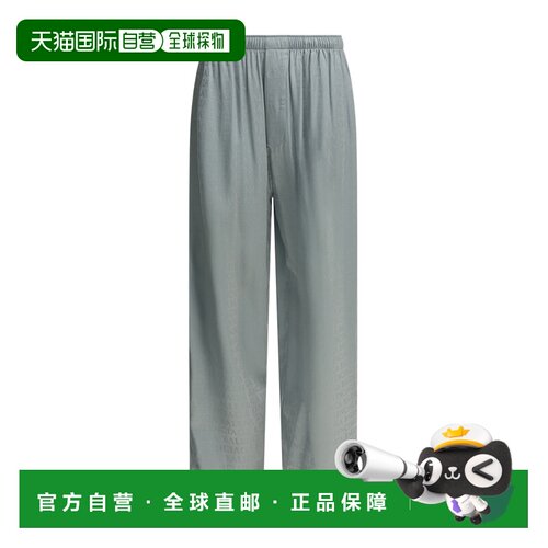 1h可退 Balenciaga 松紧腰休闲裤 850696TTO54卫裤