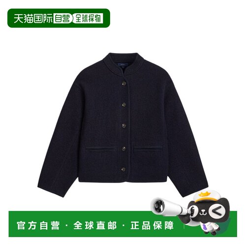 香港直邮Soeur 女士 SOEUR 海军蓝外套 VES1116NAV0122W