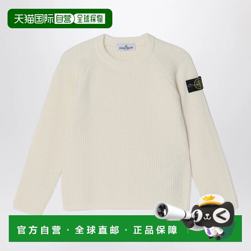 欧洲直邮STONE ISLAND 男士针织衫 5100015BS00M9V0099 AW2025