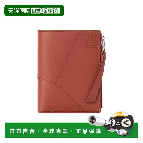 Loewe Puzzle钱包 C510W73X08 【付后1h可退】
