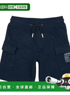 欧洲直邮Kaporal 男孩 PAYNE DRIFTER 短裤 海蓝色